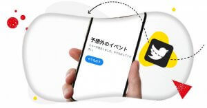 投稿できない!最適な画像サイズとは?プラットフォーム別、静止画と動画のガイドライン